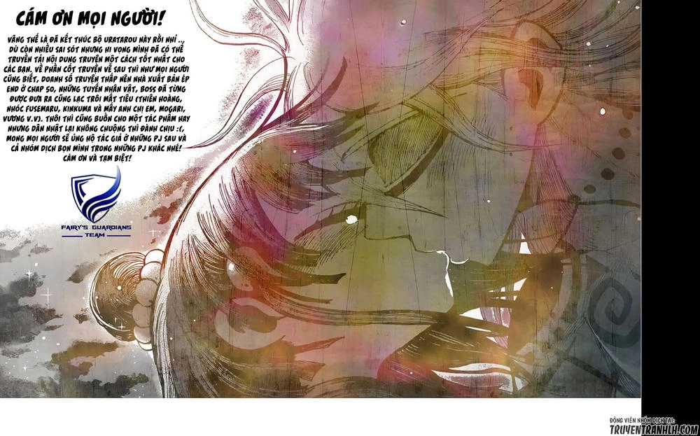 Uratarou Chapter 50 - 23