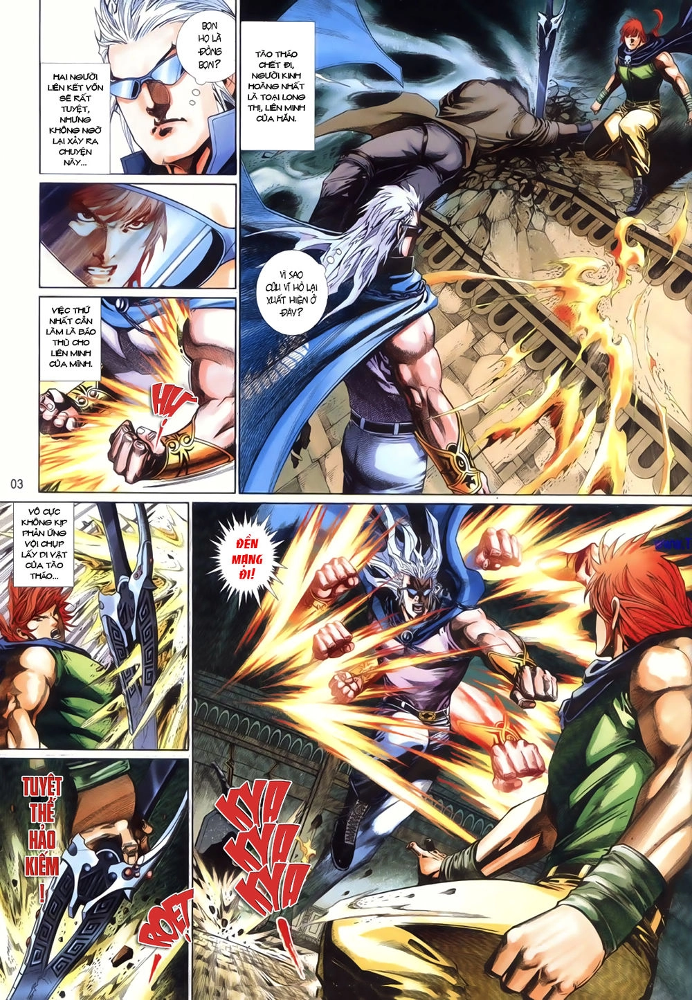 Phong Vân Tân Tác Thần Võ Ký Chapter 30 - 4