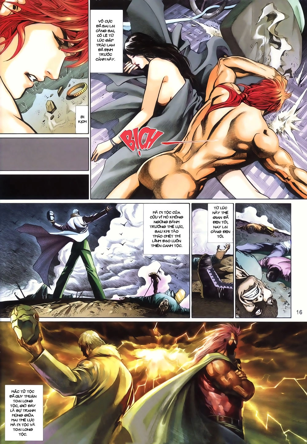 Phong Vân Tân Tác Thần Võ Ký Chapter 30 - 17