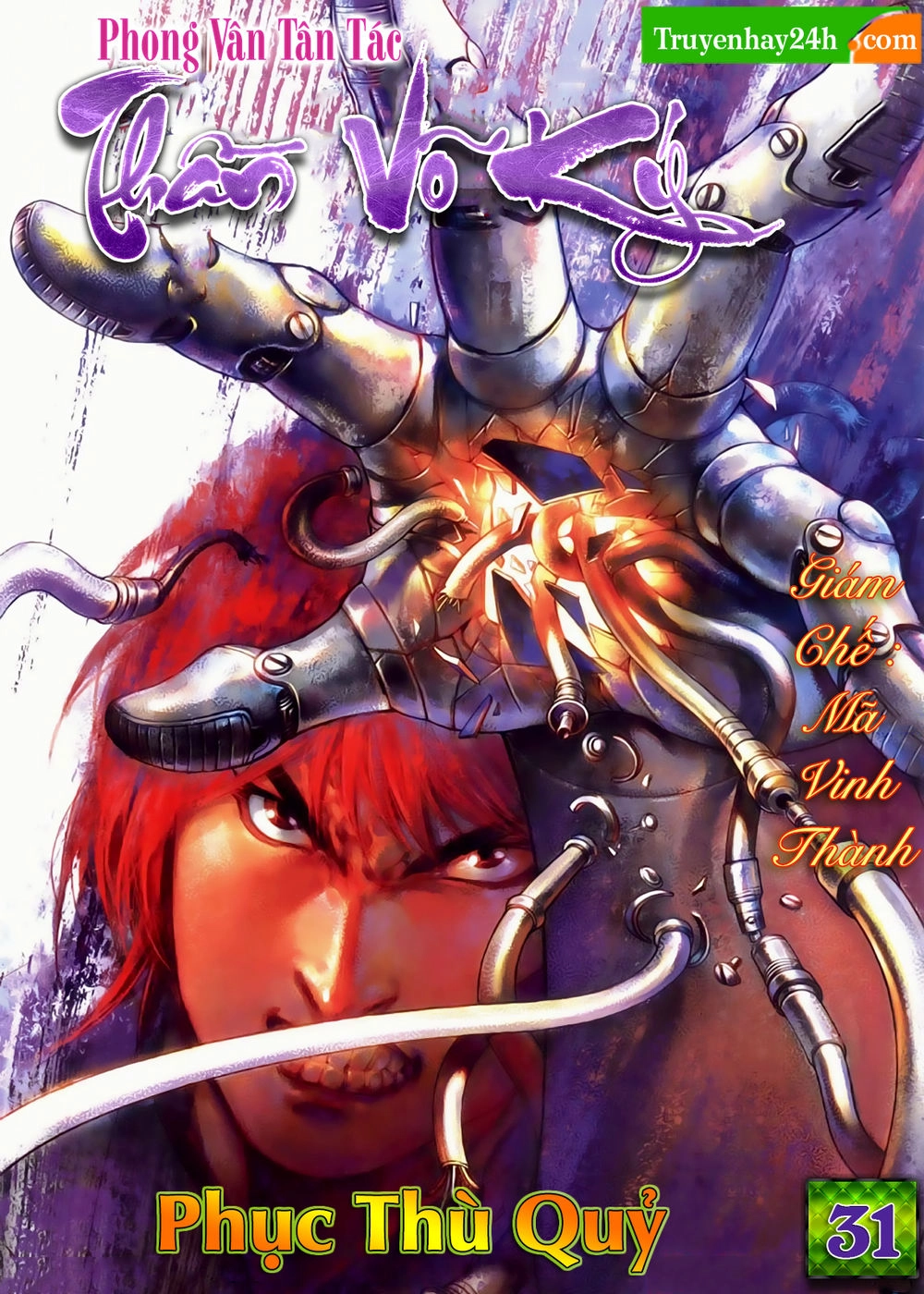 Phong Vân Tân Tác Thần Võ Ký Chapter 31 - 1