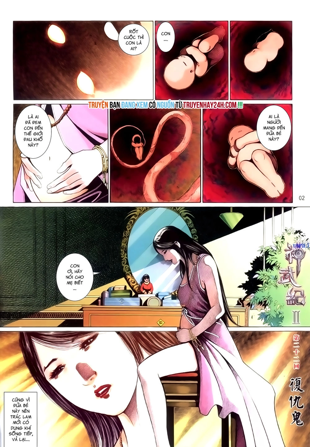 Phong Vân Tân Tác Thần Võ Ký Chapter 31 - 2