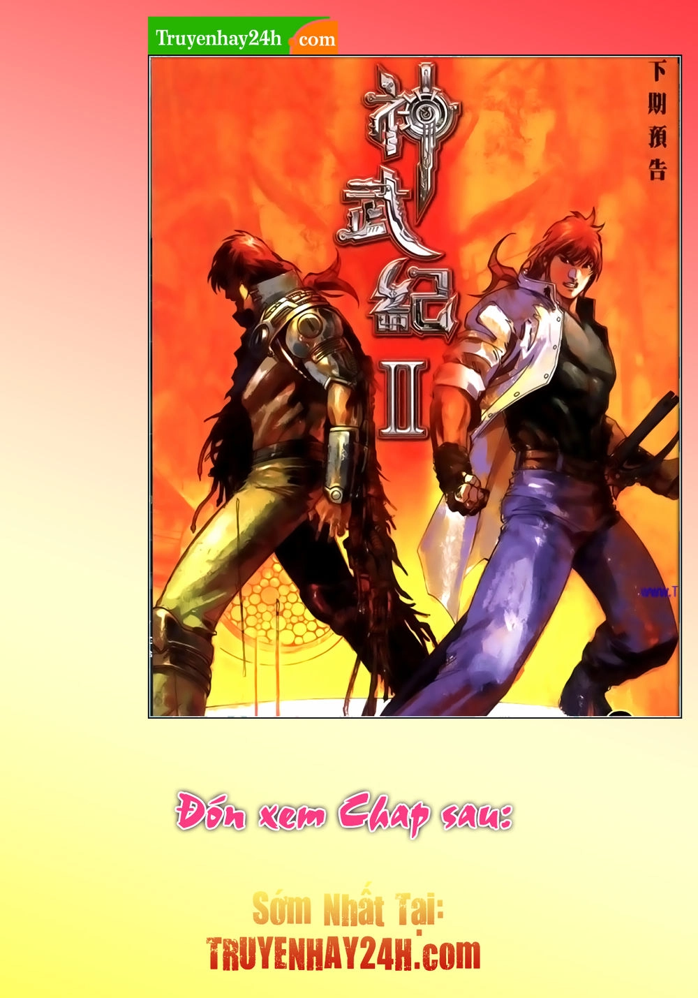 Phong Vân Tân Tác Thần Võ Ký Chapter 31 - 17