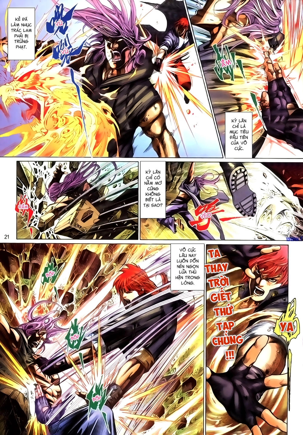 Phong Vân Tân Tác Thần Võ Ký Chapter 31.5 - 6