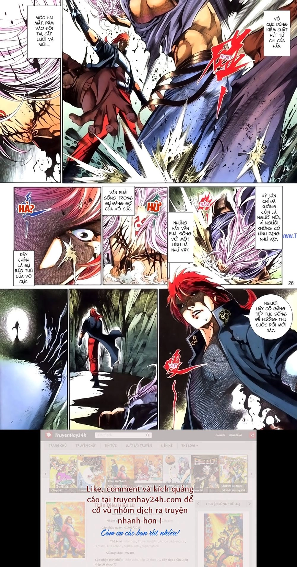 Phong Vân Tân Tác Thần Võ Ký Chapter 31.5 - 11