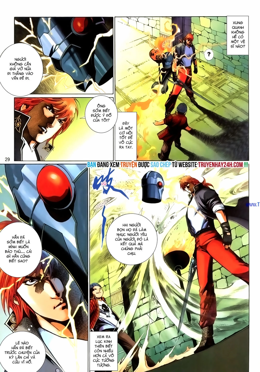 Phong Vân Tân Tác Thần Võ Ký Chapter 31.5 - 14