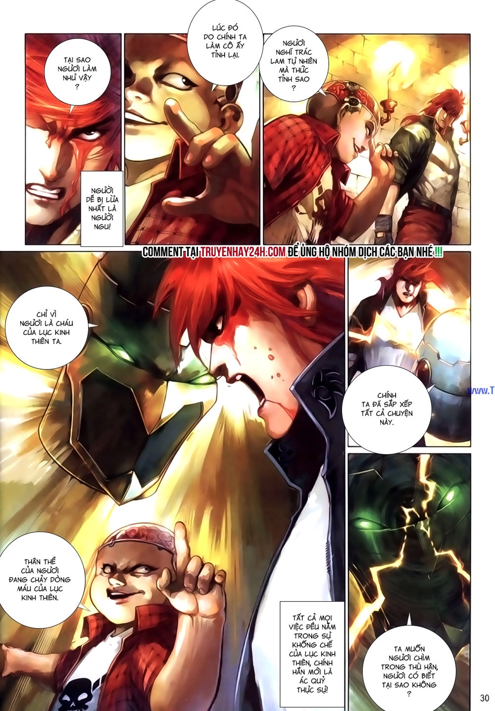 Phong Vân Tân Tác Thần Võ Ký Chapter 31.5 - 15