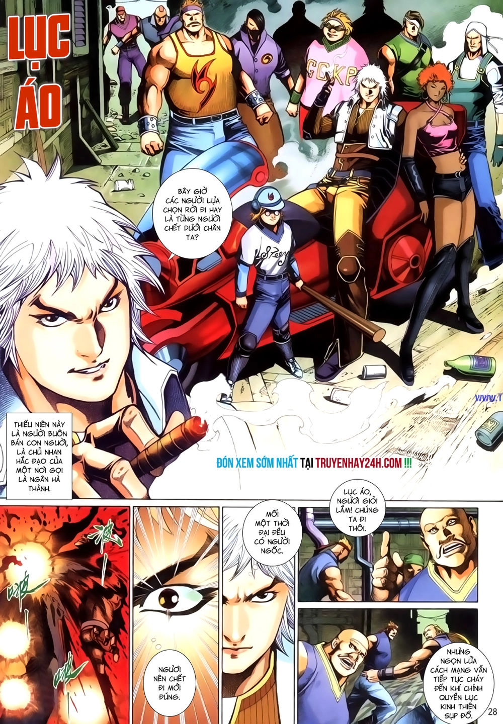 Phong Vân Tân Tác Thần Võ Ký Chapter 32.5 - 13