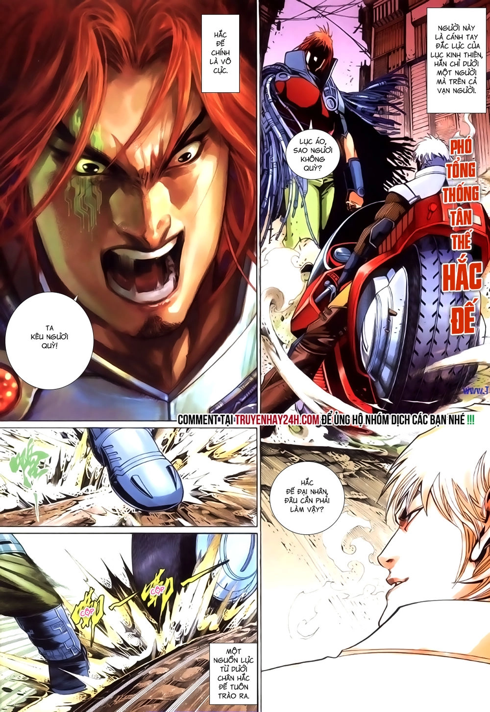 Phong Vân Tân Tác Thần Võ Ký Chapter 32.5 - 15