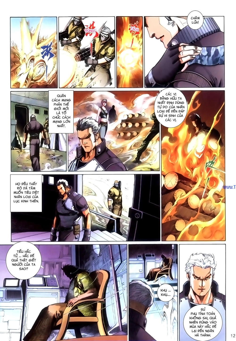 Phong Vân Tân Tác Thần Võ Ký Chapter 33 - 12