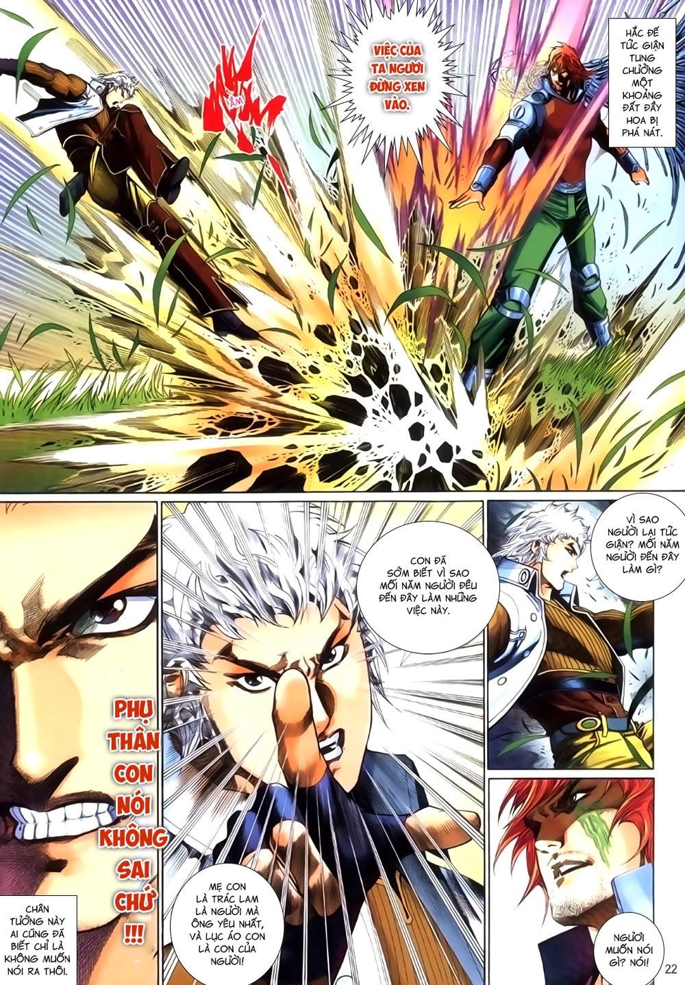 Phong Vân Tân Tác Thần Võ Ký Chapter 33.5 - 7