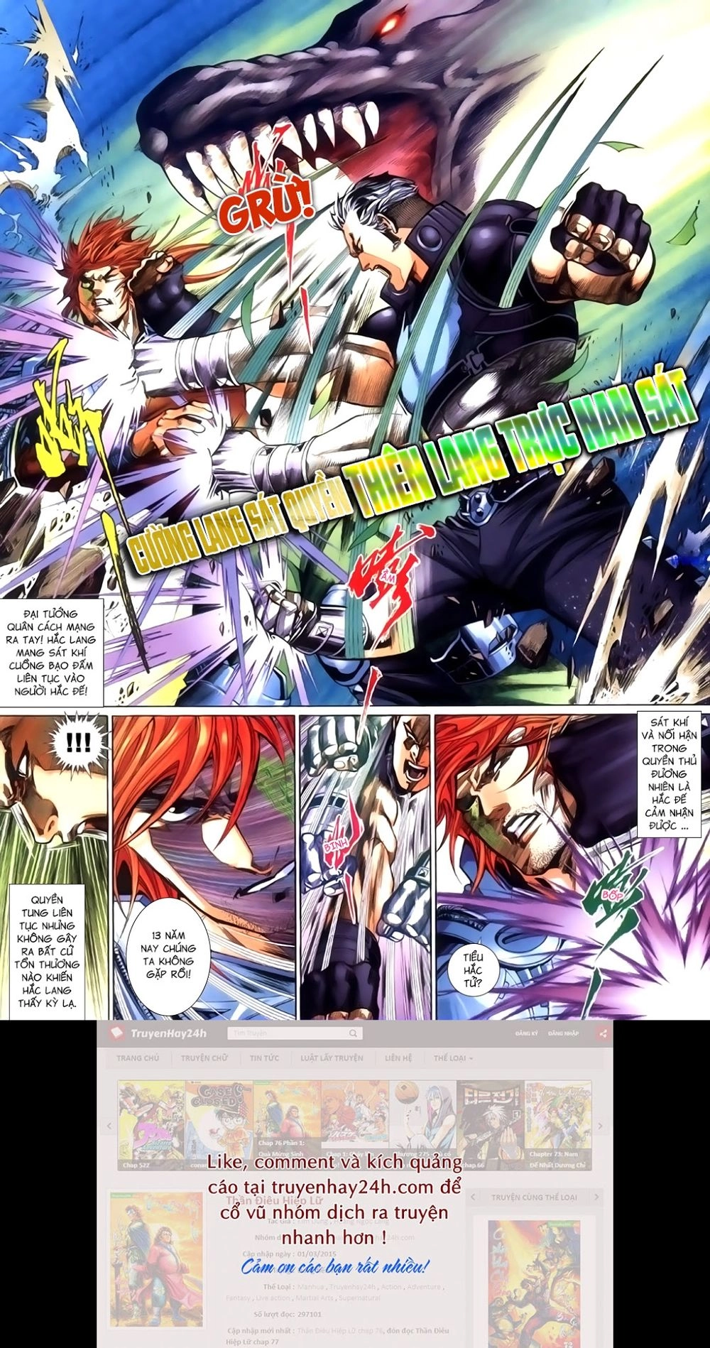 Phong Vân Tân Tác Thần Võ Ký Chapter 33.5 - 11