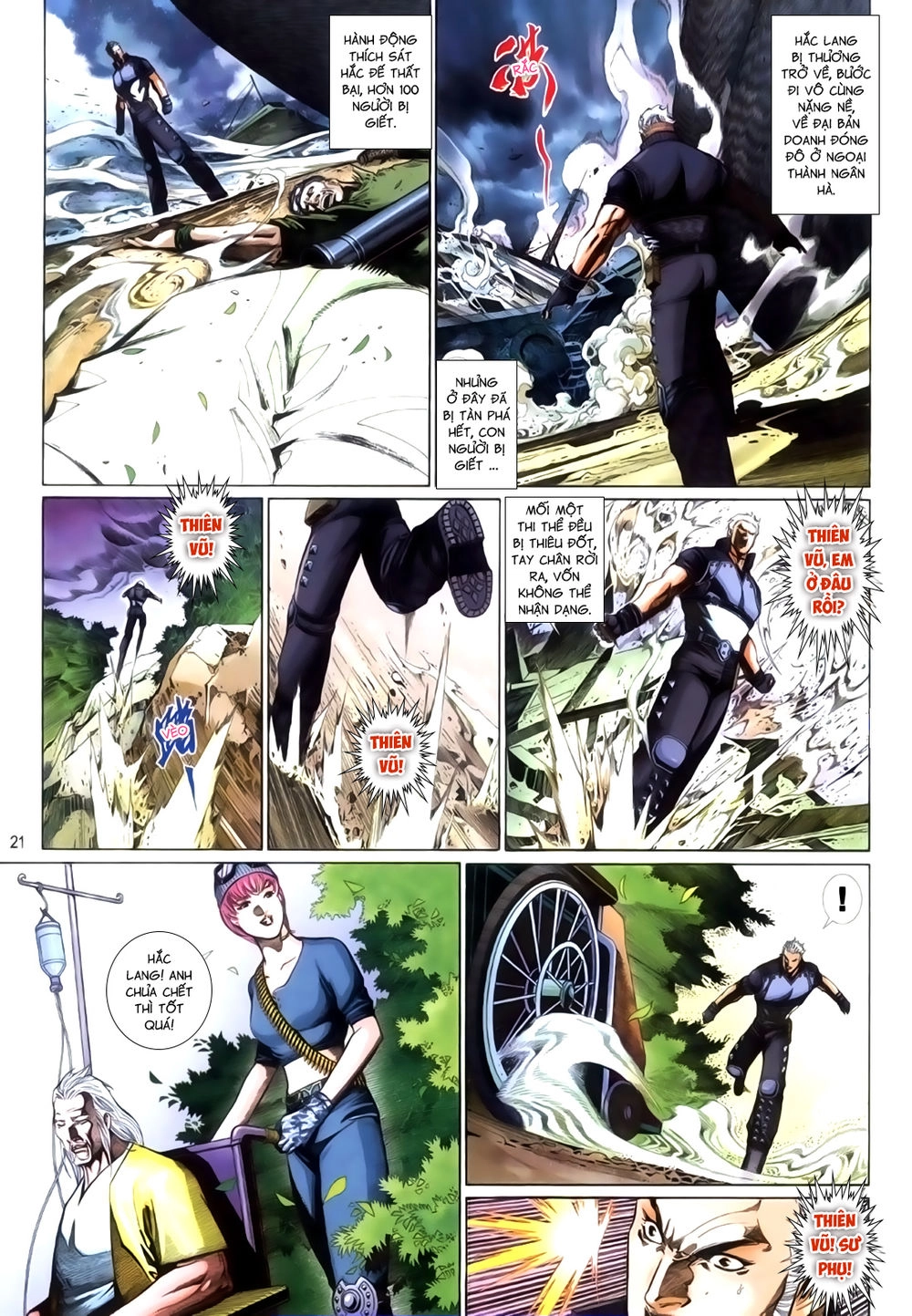 Phong Vân Tân Tác Thần Võ Ký Chapter 34.5 - 6