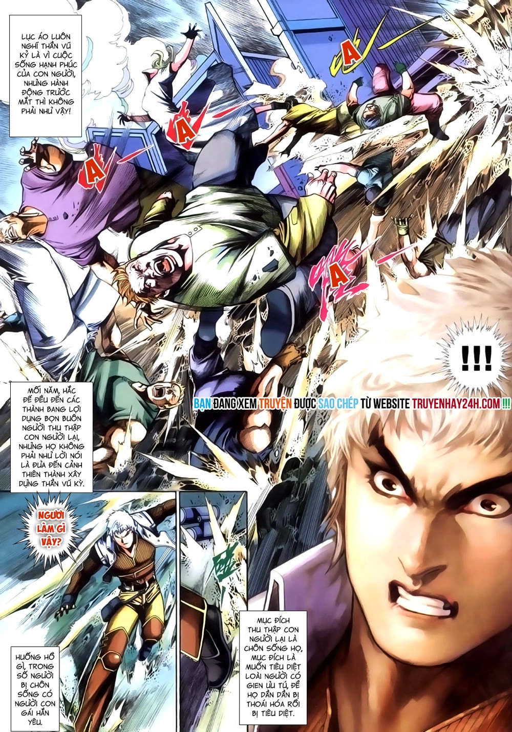 Phong Vân Tân Tác Thần Võ Ký Chapter 34.5 - 14