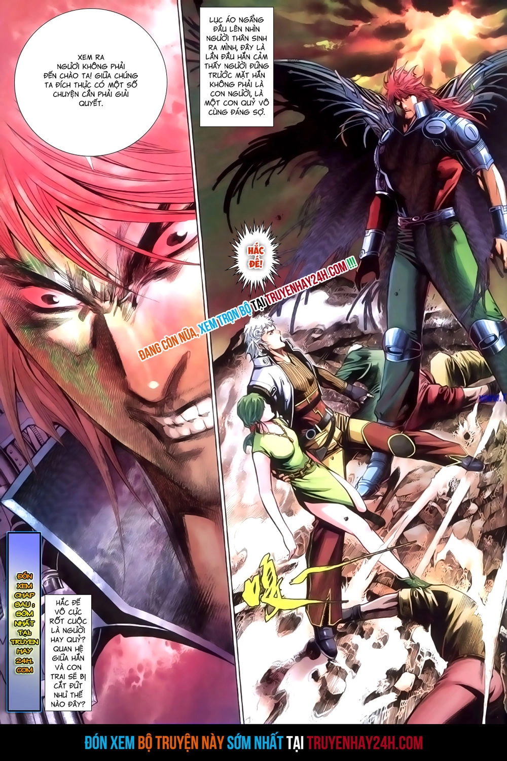 Phong Vân Tân Tác Thần Võ Ký Chapter 34.5 - 16