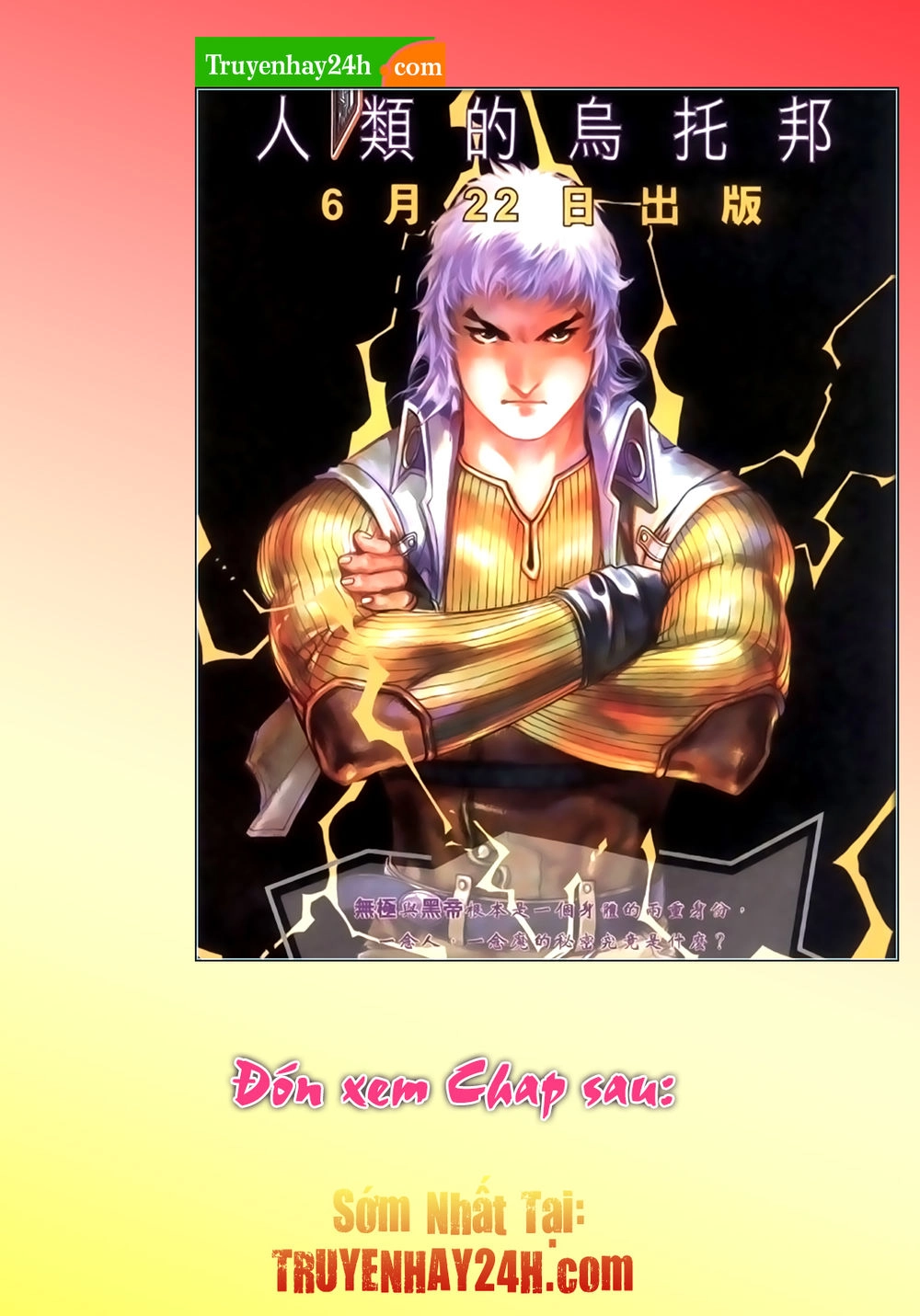 Phong Vân Tân Tác Thần Võ Ký Chapter 34.5 - 17