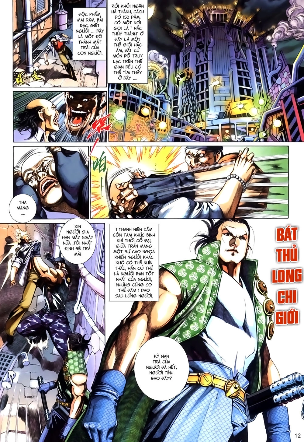 Phong Vân Tân Tác Thần Võ Ký Chapter 35 - 12