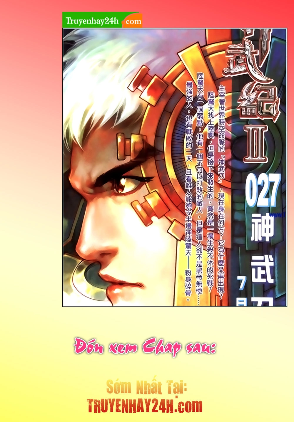 Phong Vân Tân Tác Thần Võ Ký Chapter 35 - 17