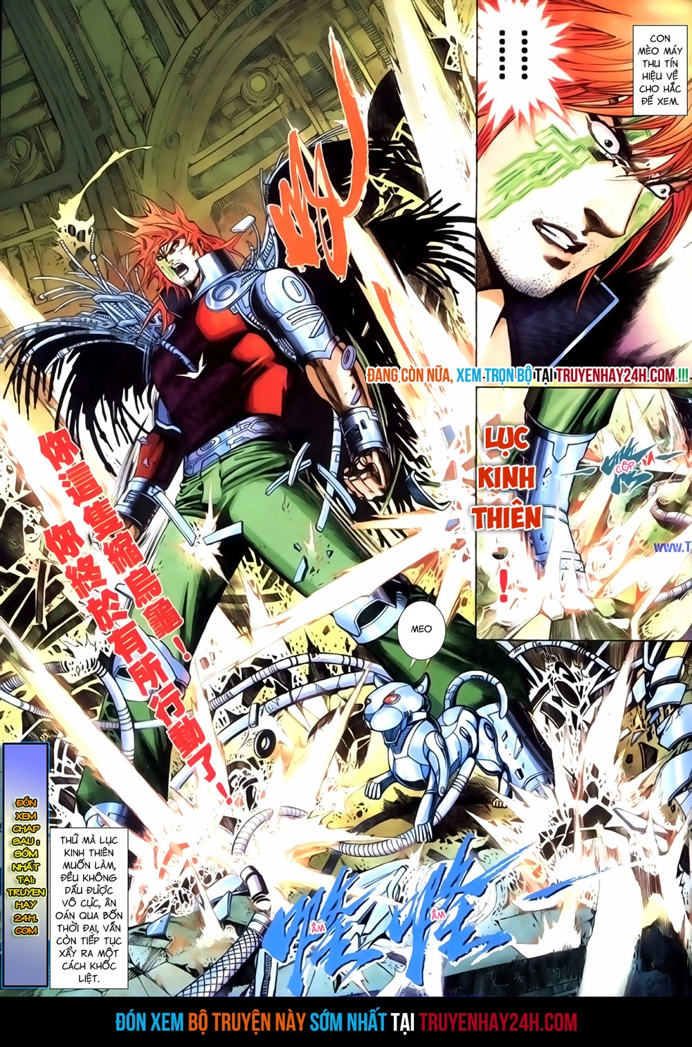 Phong Vân Tân Tác Thần Võ Ký Chapter 35.5 - 16