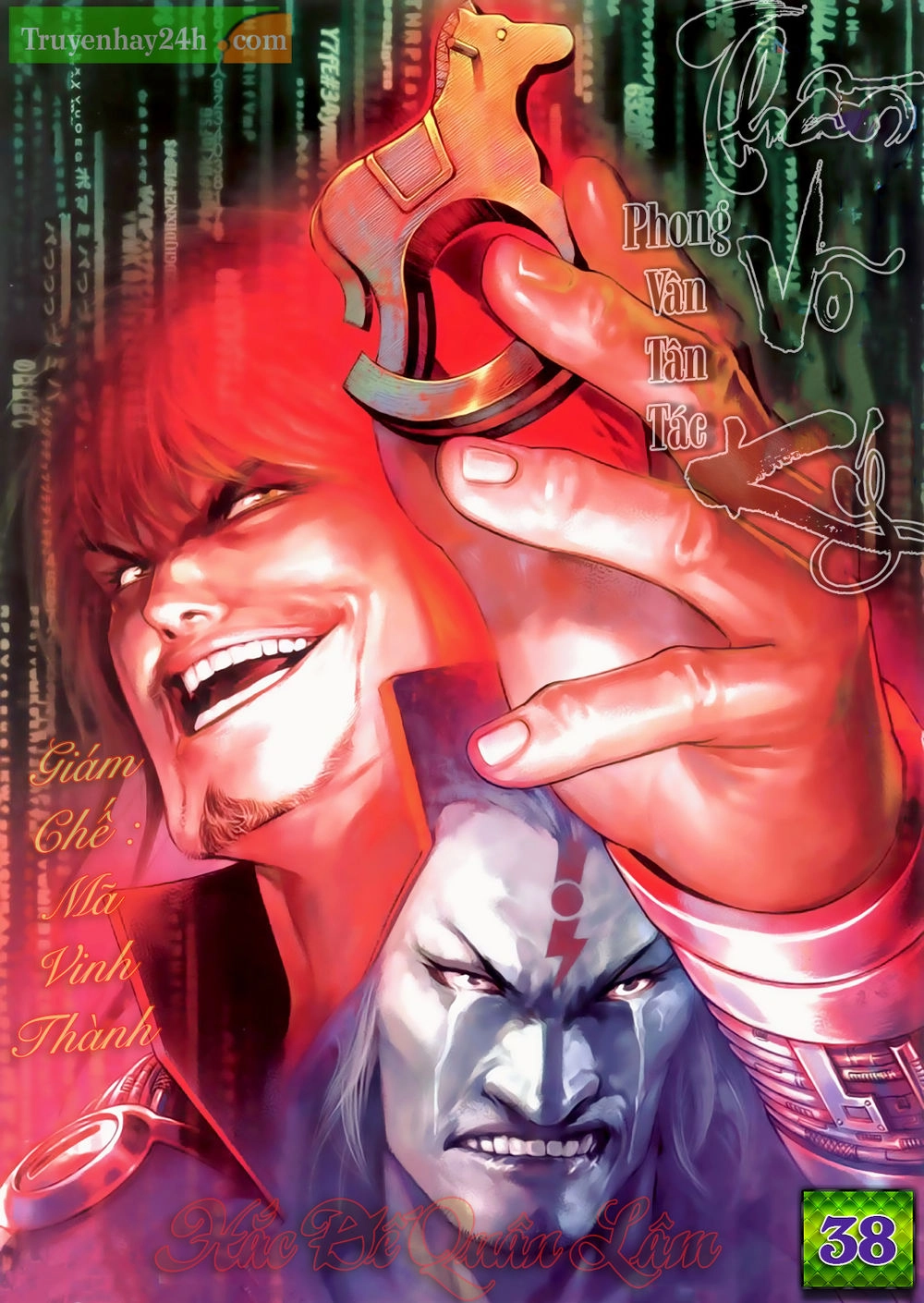 Phong Vân Tân Tác Thần Võ Ký Chapter 38 - 1