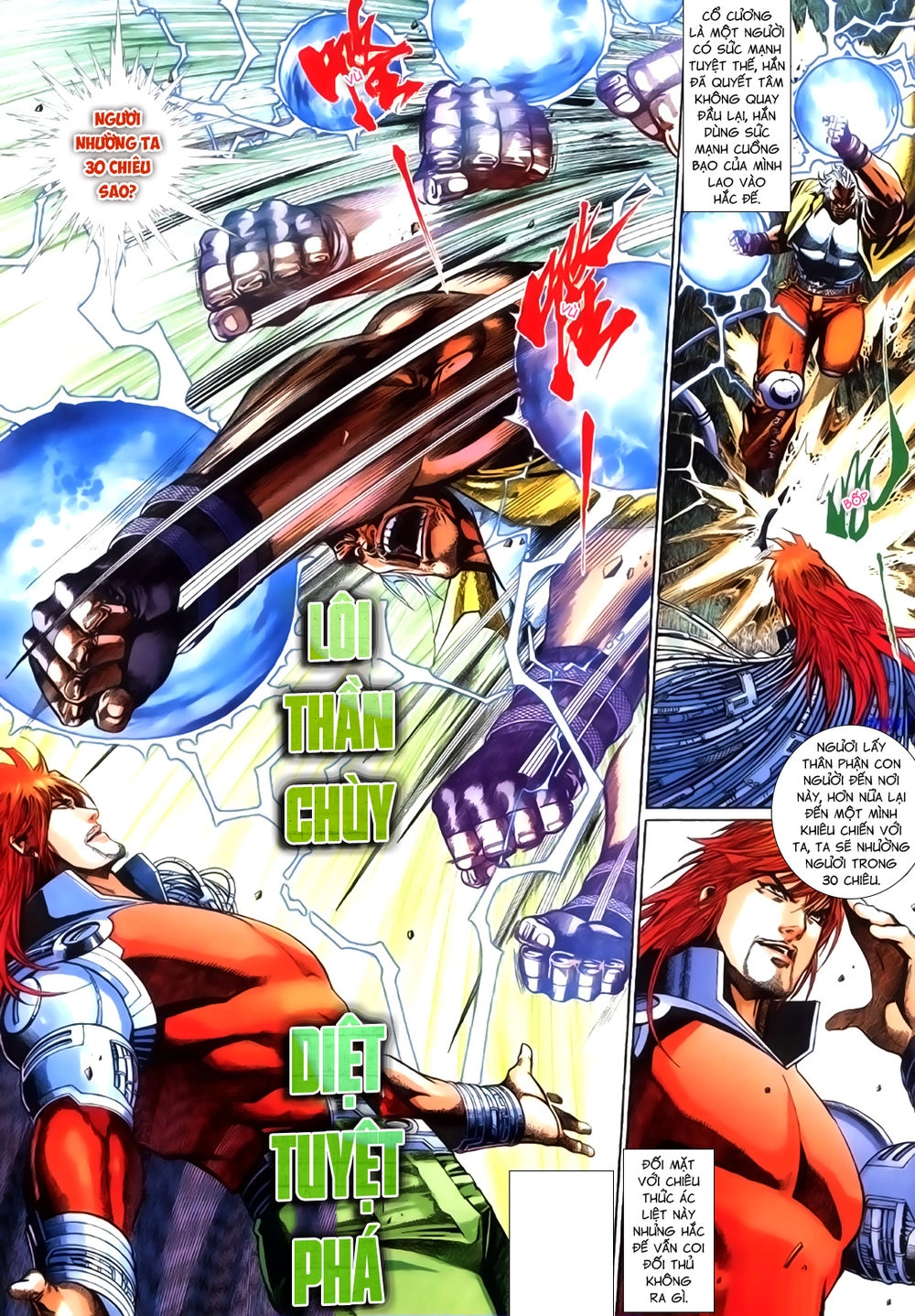 Phong Vân Tân Tác Thần Võ Ký Chapter 38 - 5