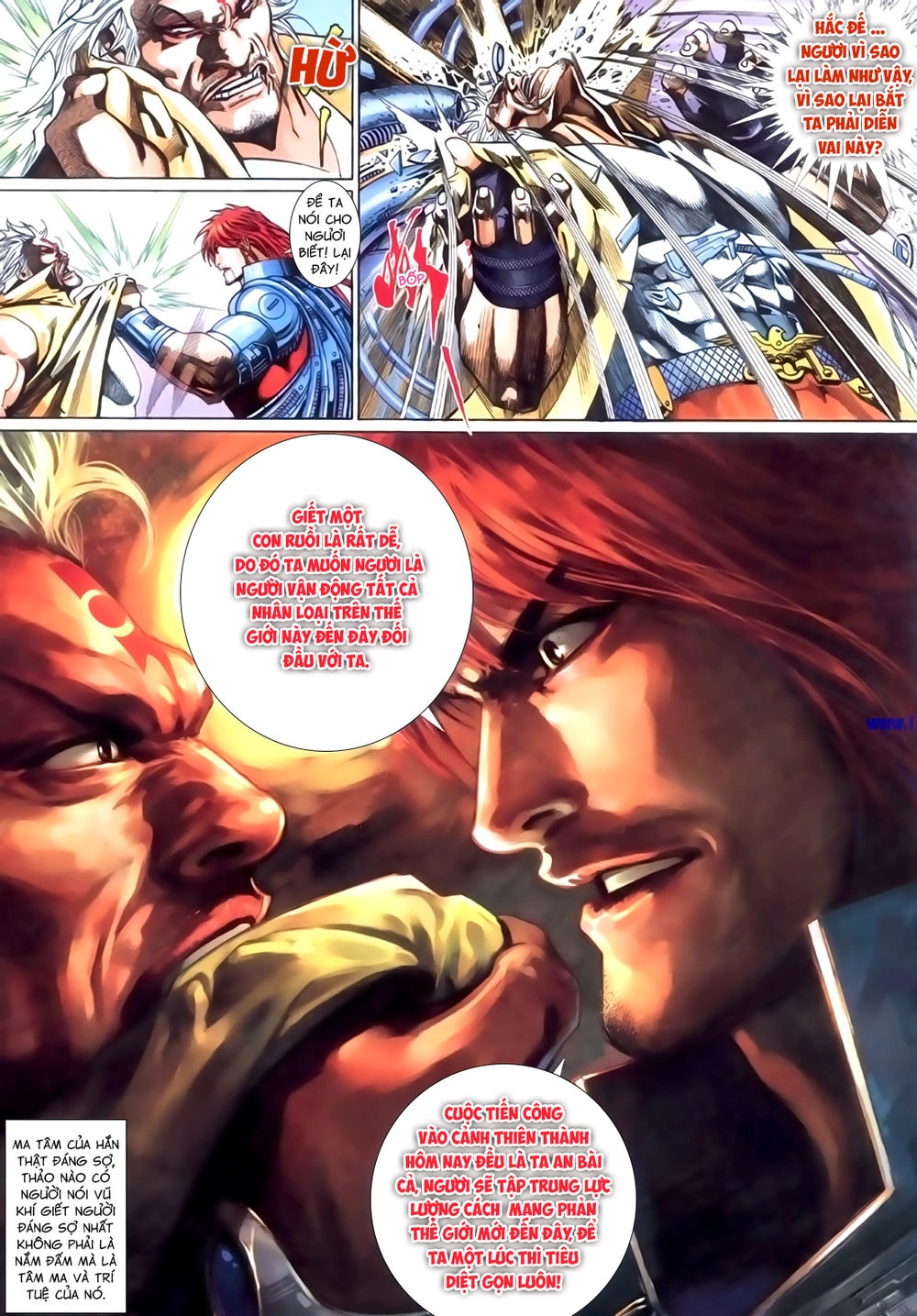 Phong Vân Tân Tác Thần Võ Ký Chapter 38 - 15