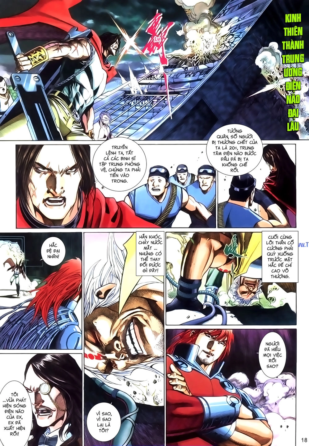 Phong Vân Tân Tác Thần Võ Ký Chapter 38.5 - 3