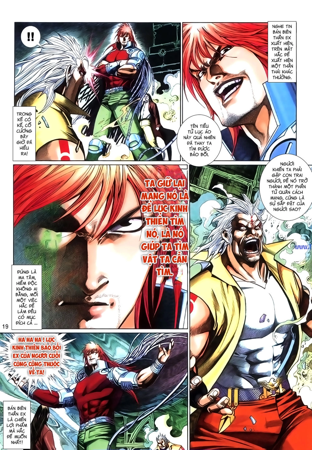 Phong Vân Tân Tác Thần Võ Ký Chapter 38.5 - 4