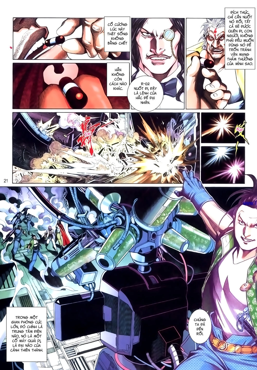 Phong Vân Tân Tác Thần Võ Ký Chapter 38.5 - 6