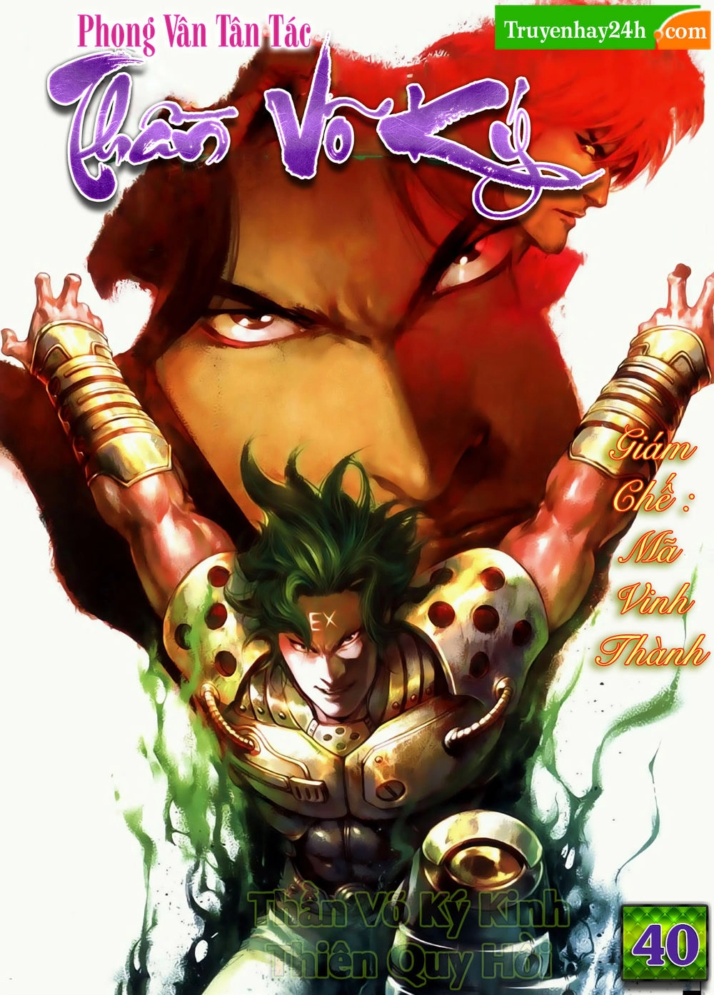 Phong Vân Tân Tác Thần Võ Ký Chapter 40 - 1