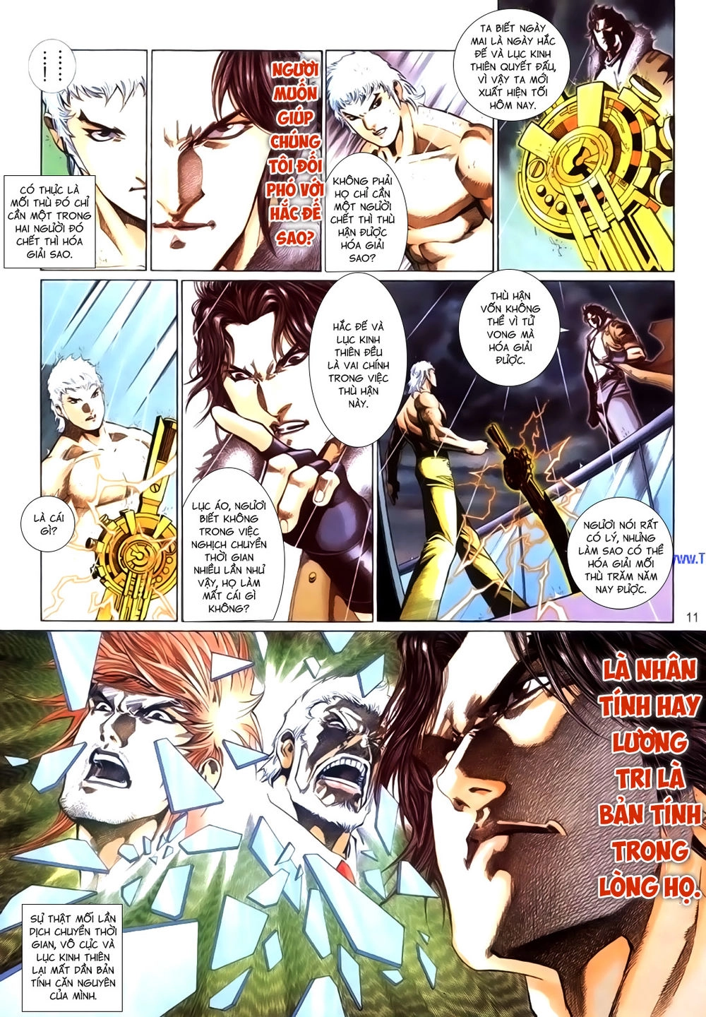 Phong Vân Tân Tác Thần Võ Ký Chapter 40 - 11