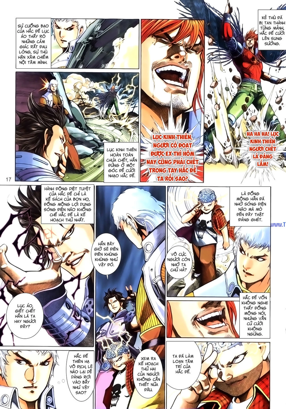 Phong Vân Tân Tác Thần Võ Ký Chapter 40.5 - 3