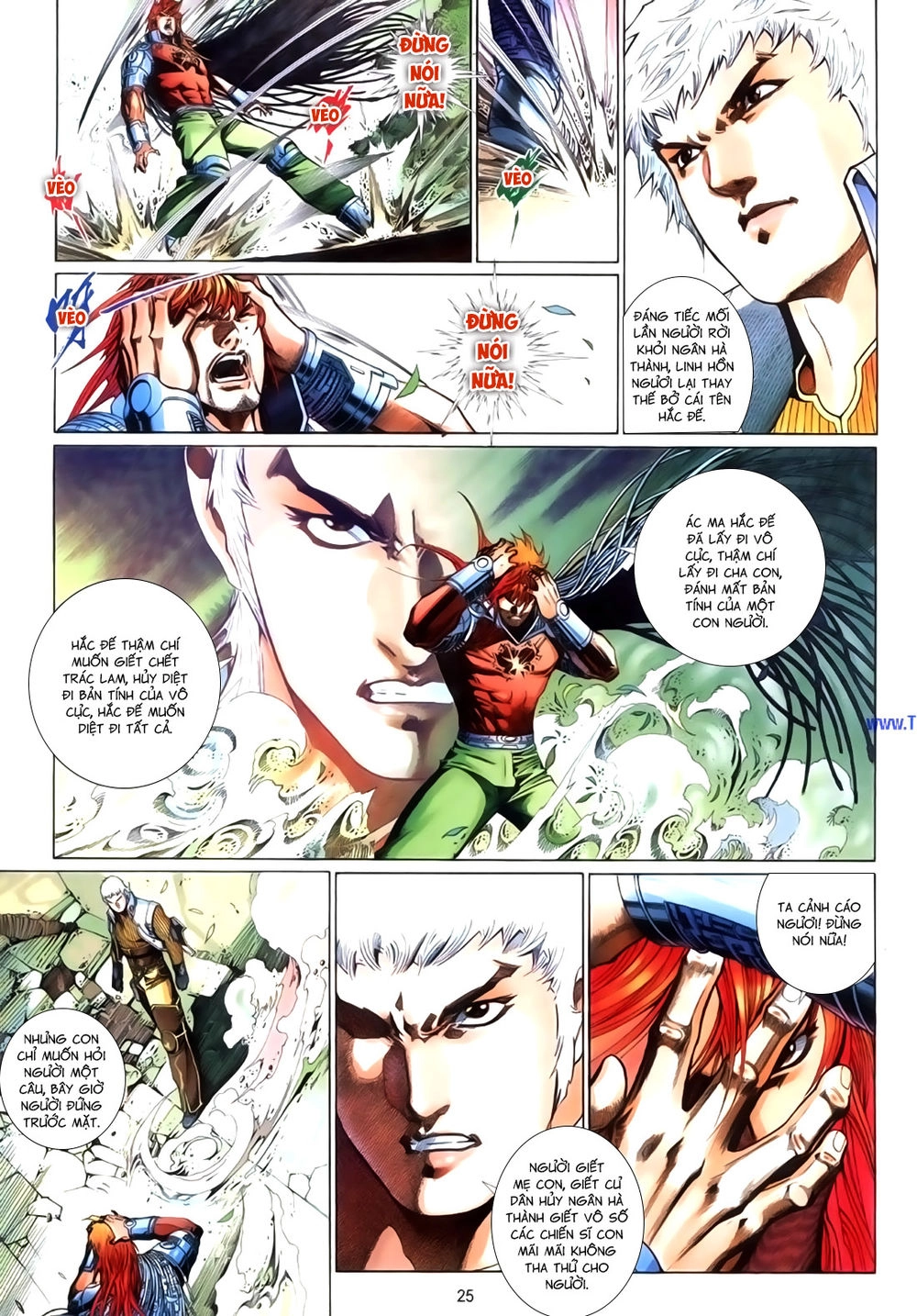 Phong Vân Tân Tác Thần Võ Ký Chapter 40.5 - 11