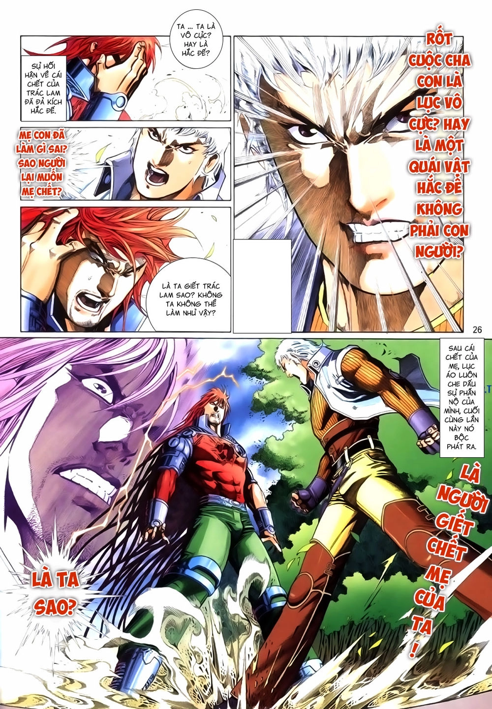 Phong Vân Tân Tác Thần Võ Ký Chapter 40.5 - 12