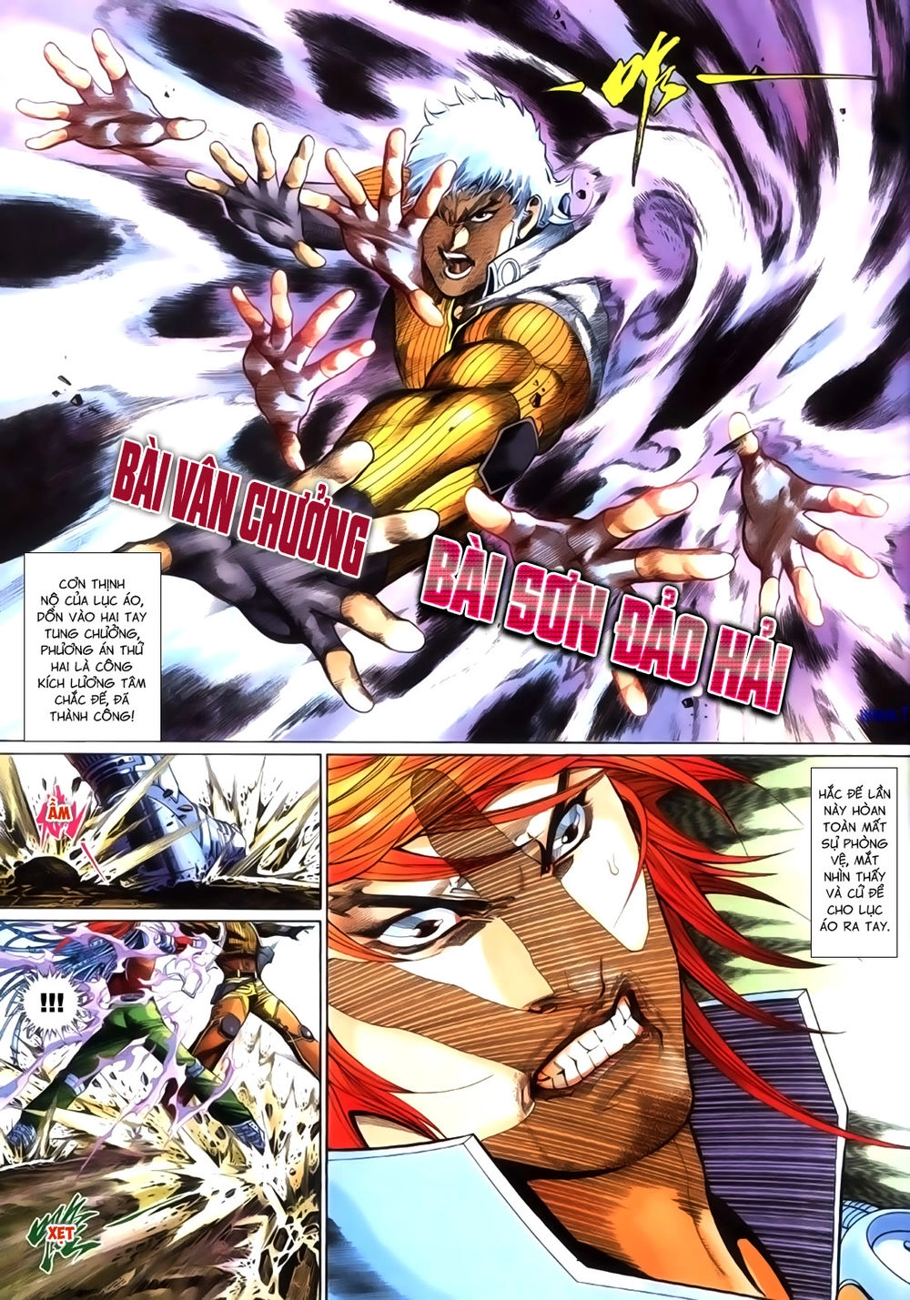 Phong Vân Tân Tác Thần Võ Ký Chapter 40.5 - 13