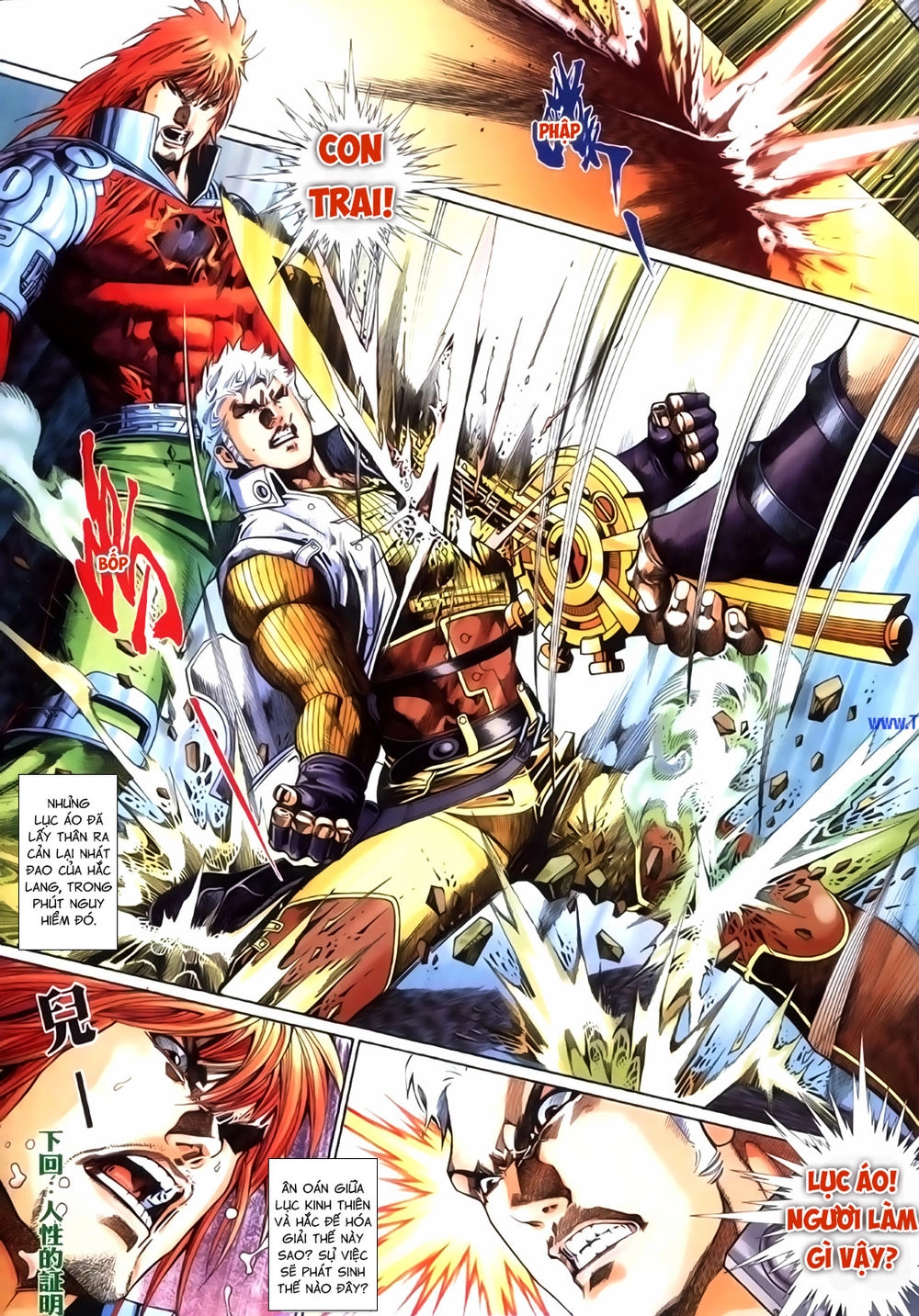 Phong Vân Tân Tác Thần Võ Ký Chapter 40.5 - 17