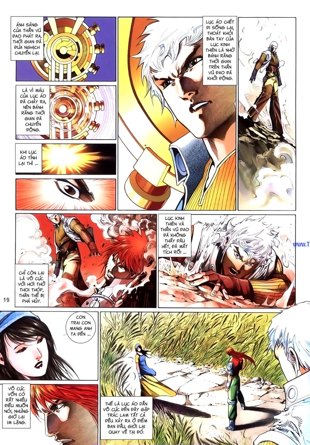 Phong Vân Tân Tác Thần Võ Ký Chapter 41.5 - 4