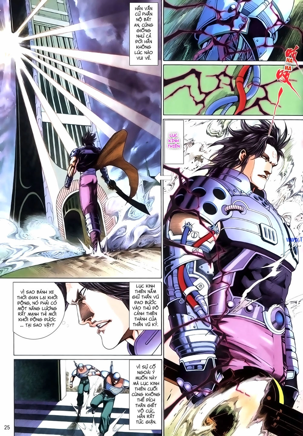 Phong Vân Tân Tác Thần Võ Ký Chapter 41.5 - 10