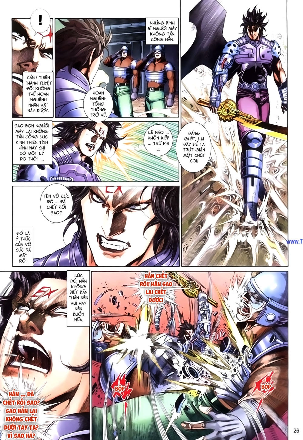 Phong Vân Tân Tác Thần Võ Ký Chapter 41.5 - 11