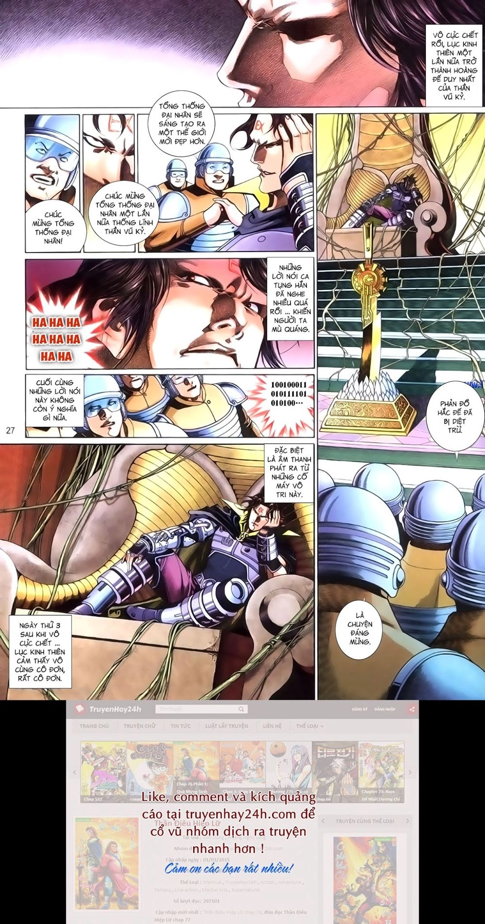 Phong Vân Tân Tác Thần Võ Ký Chapter 41.5 - 12