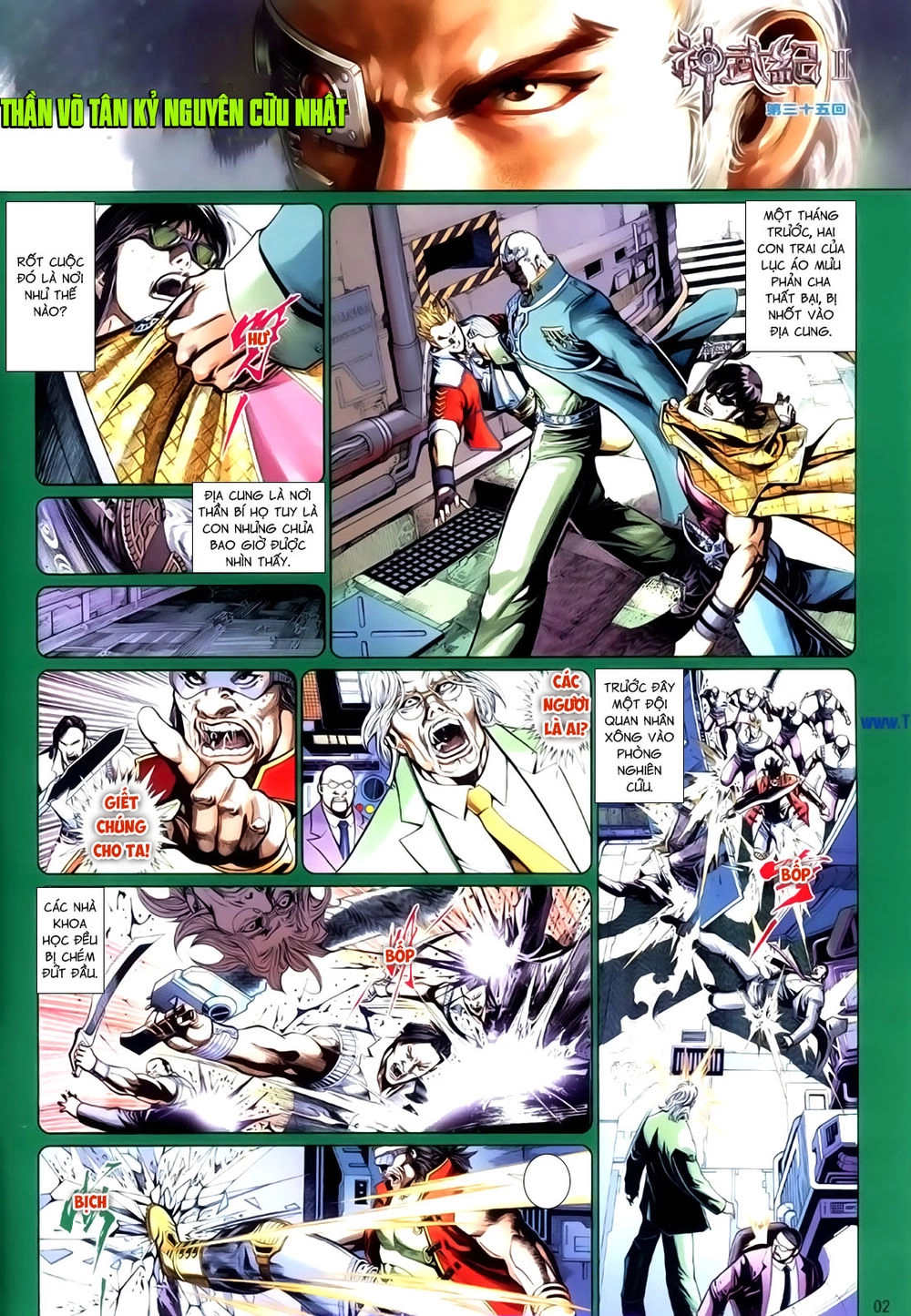 Phong Vân Tân Tác Thần Võ Ký Chapter 44 - 2