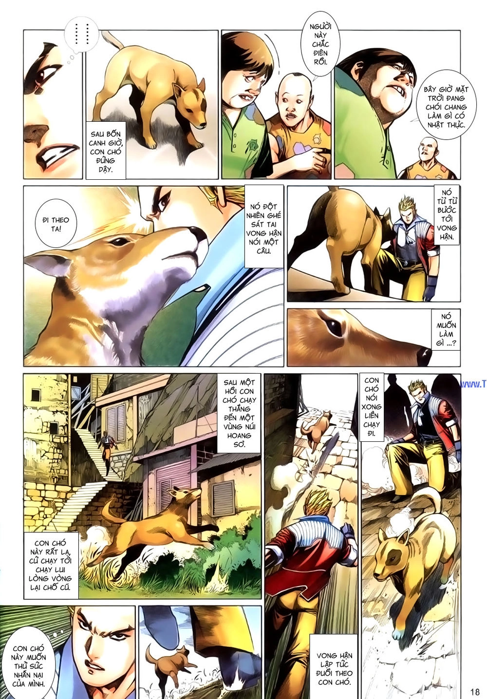 Phong Vân Tân Tác Thần Võ Ký Chapter 44.5 - 3