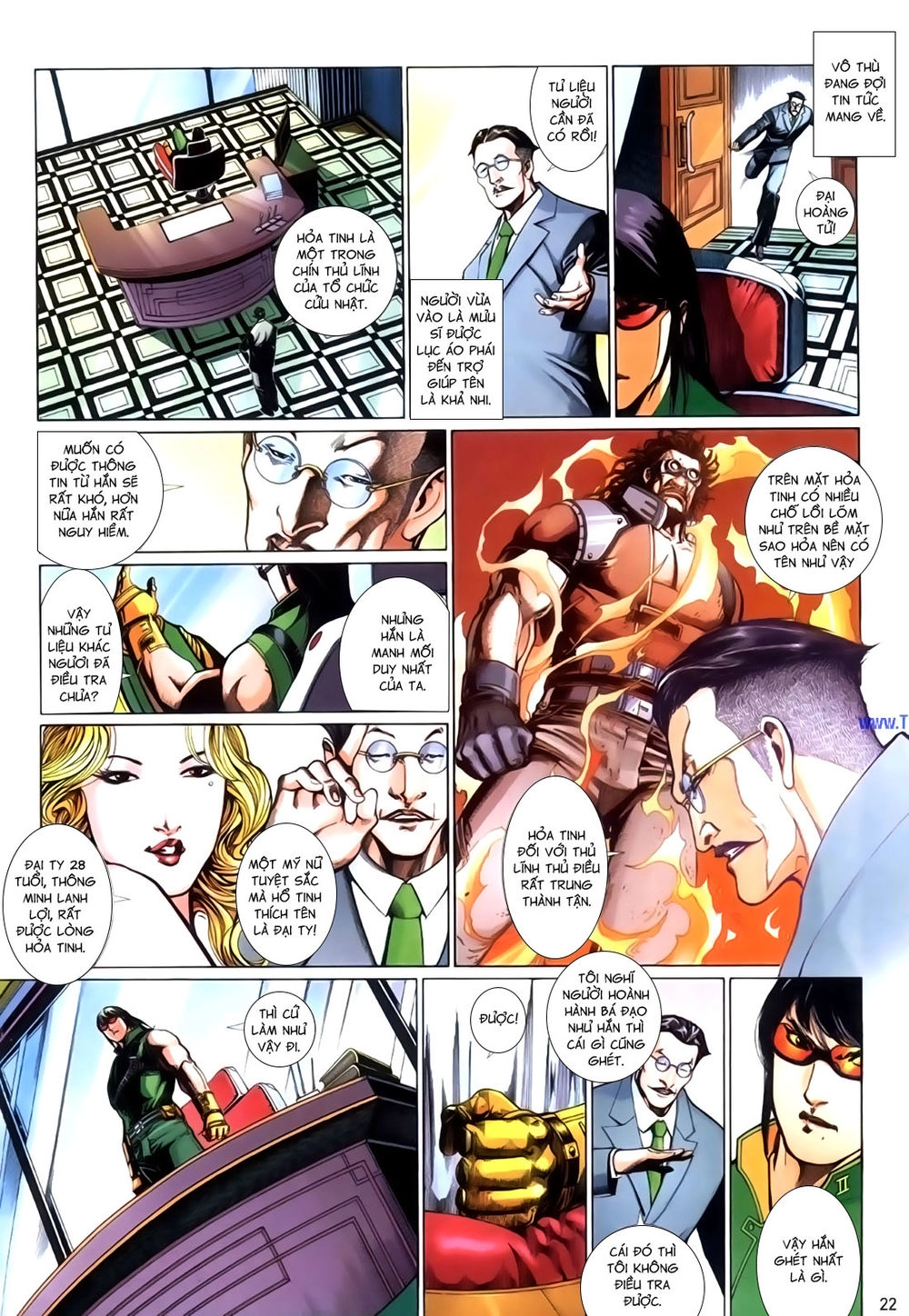 Phong Vân Tân Tác Thần Võ Ký Chapter 44.5 - 7