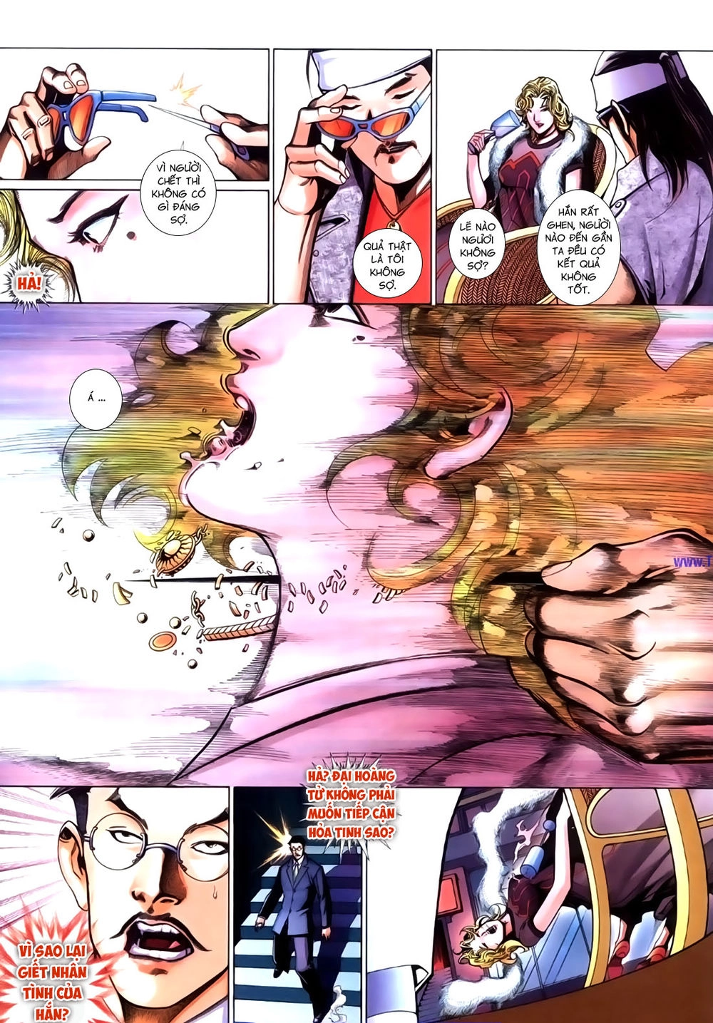 Phong Vân Tân Tác Thần Võ Ký Chapter 44.5 - 14