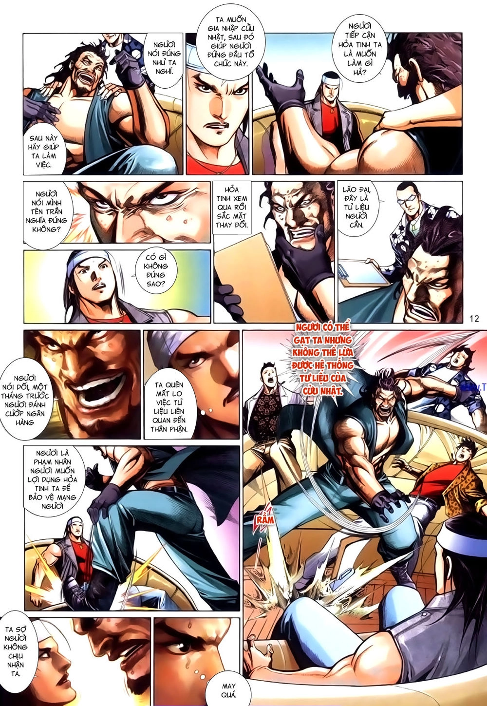 Phong Vân Tân Tác Thần Võ Ký Chapter 45 - 12