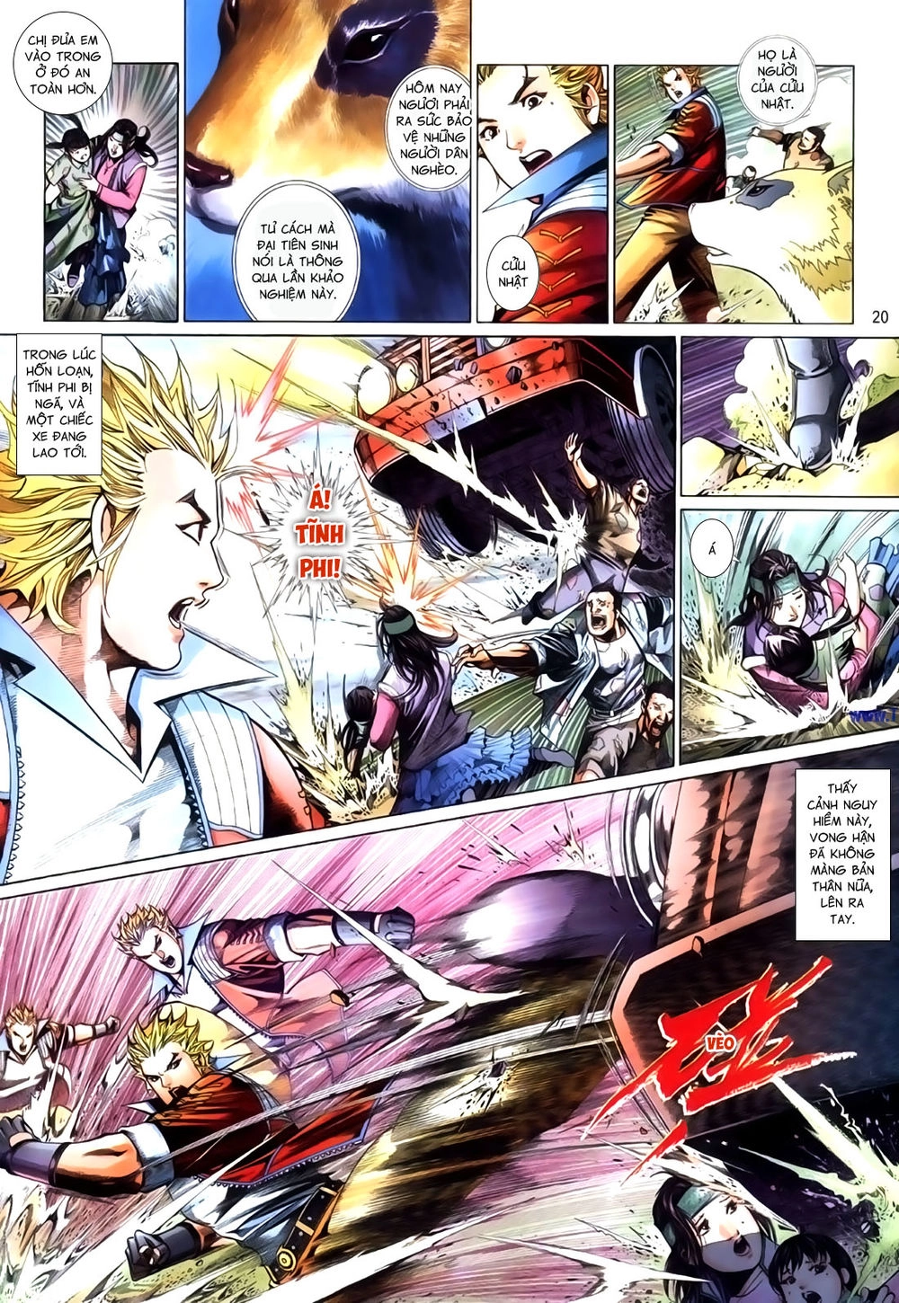 Phong Vân Tân Tác Thần Võ Ký Chapter 45.5 - 5