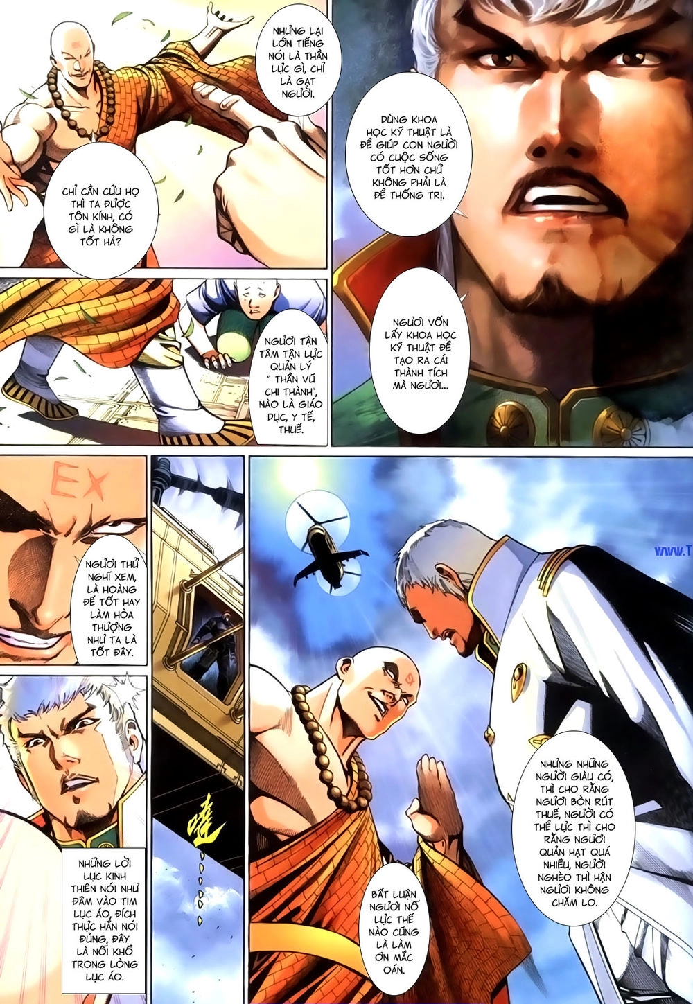 Phong Vân Tân Tác Thần Võ Ký Chapter 45.5 - 10