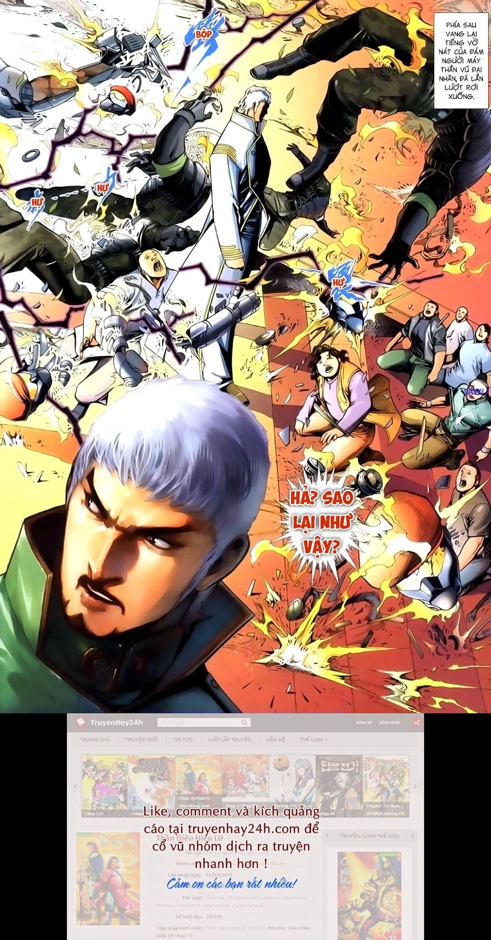 Phong Vân Tân Tác Thần Võ Ký Chapter 45.5 - 13