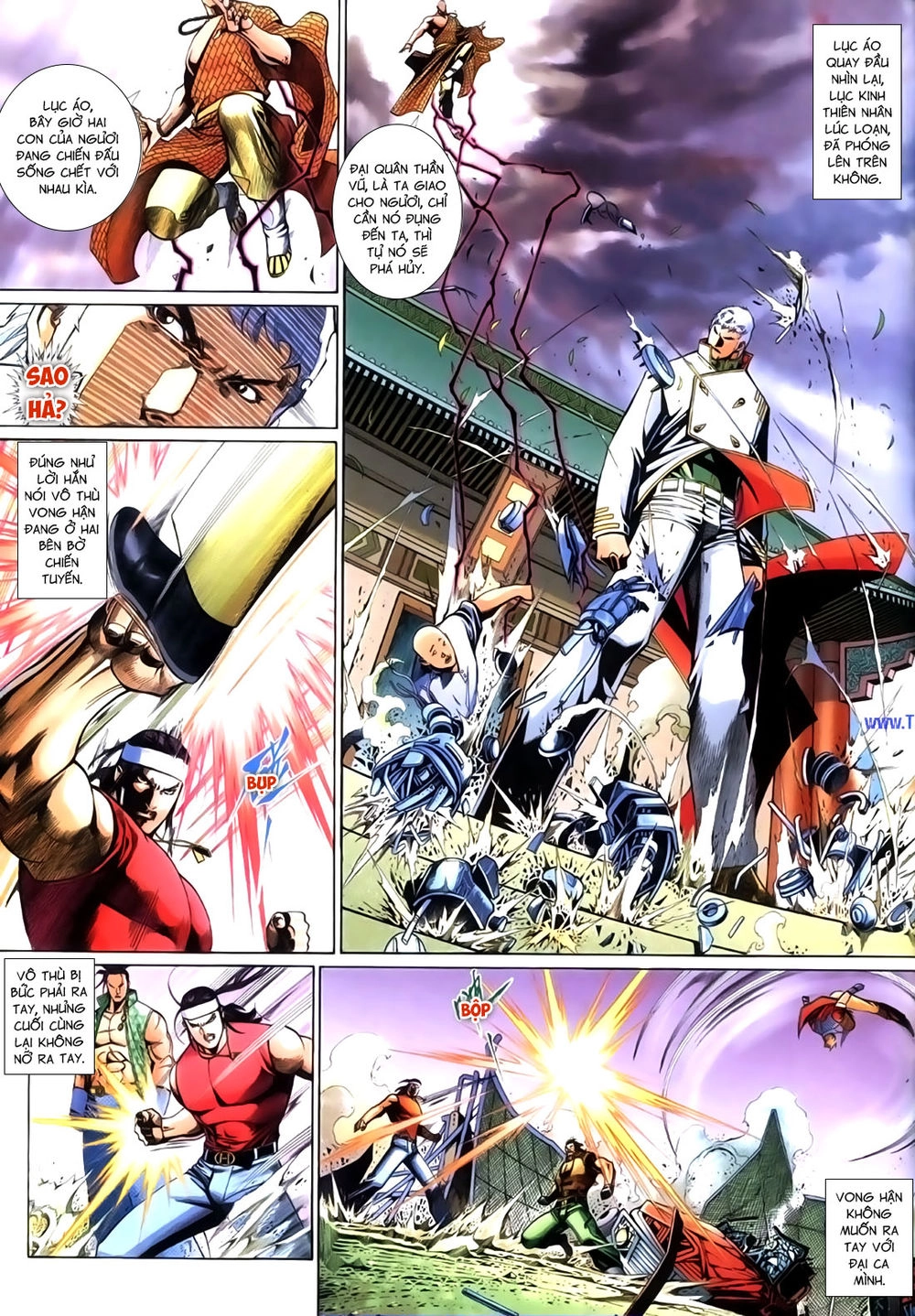 Phong Vân Tân Tác Thần Võ Ký Chapter 45.5 - 14