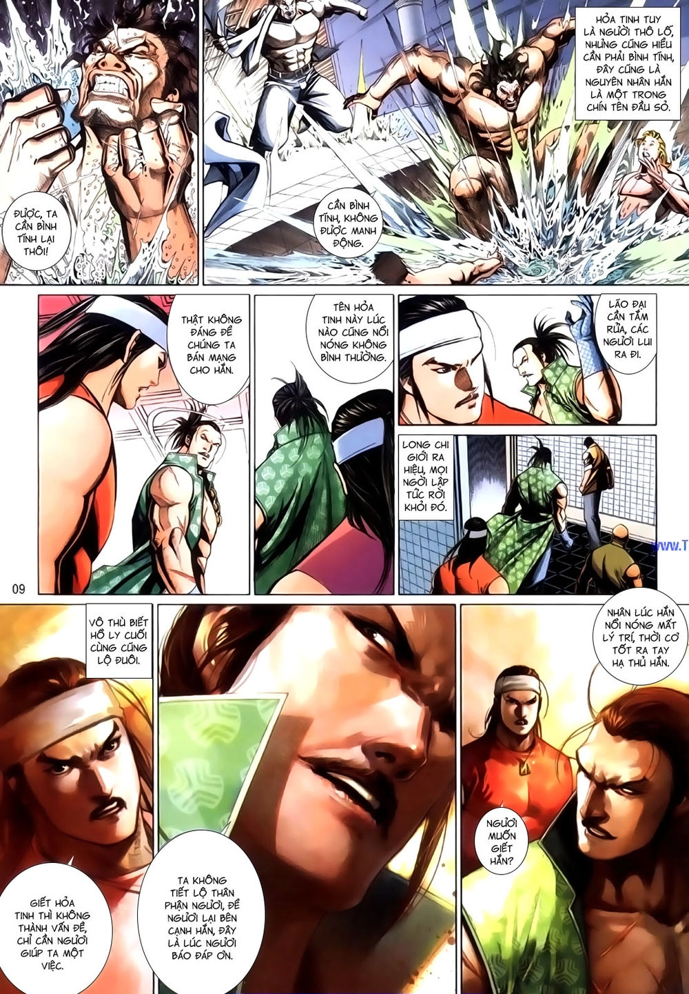 Phong Vân Tân Tác Thần Võ Ký Chapter 46 - 9