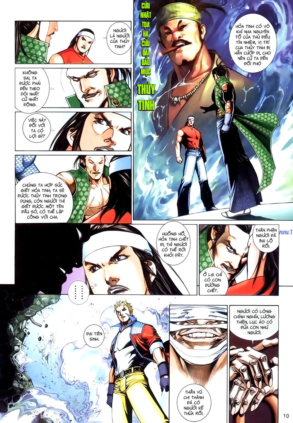 Phong Vân Tân Tác Thần Võ Ký Chapter 46 - 10